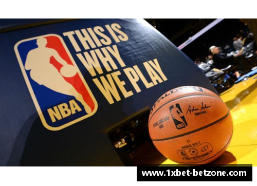 1xbet中国篮球星集体亮相NBA：跨越太平洋的辉煌征程