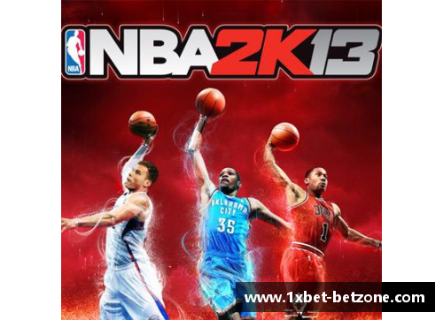 1xbetNBA音乐魅力无限：精选超赞篇章，让你沉浸在动感旋律的魔力中