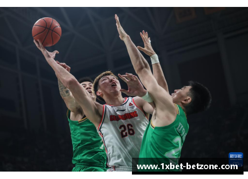 1xbet新疆伊力特大胜广东华南虎，周琦贡献双20+，全场沸腾！